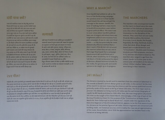 Explained - Why Dandi March?