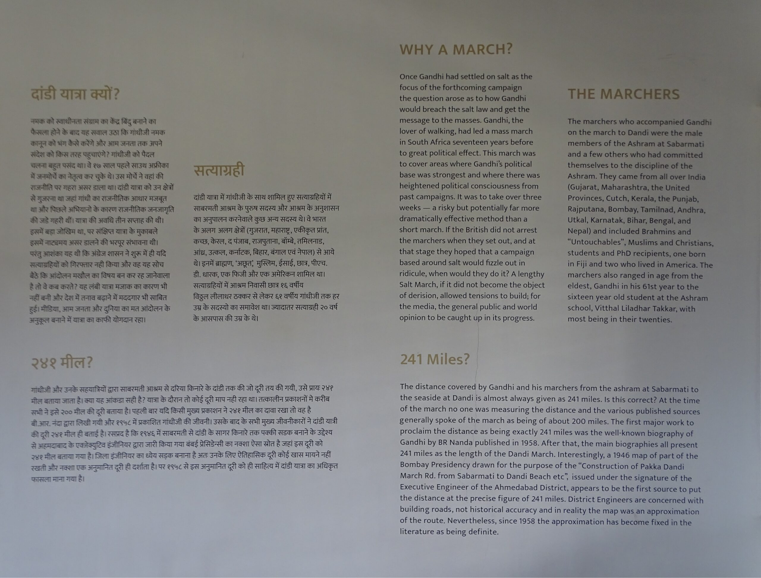 Explained - Why Dandi March?