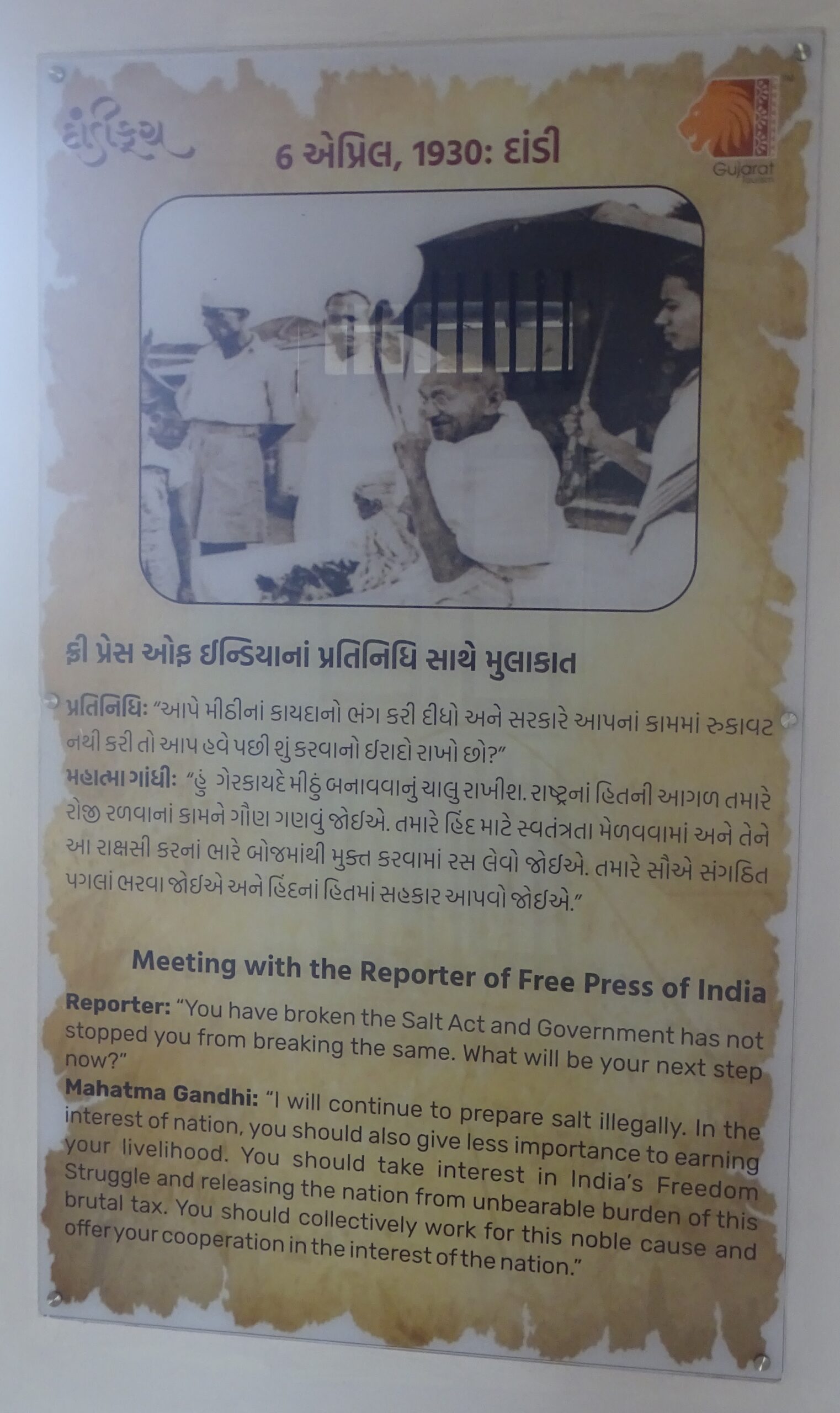 Mahatma Gandhi Meeting with The Reporter of a News Agency