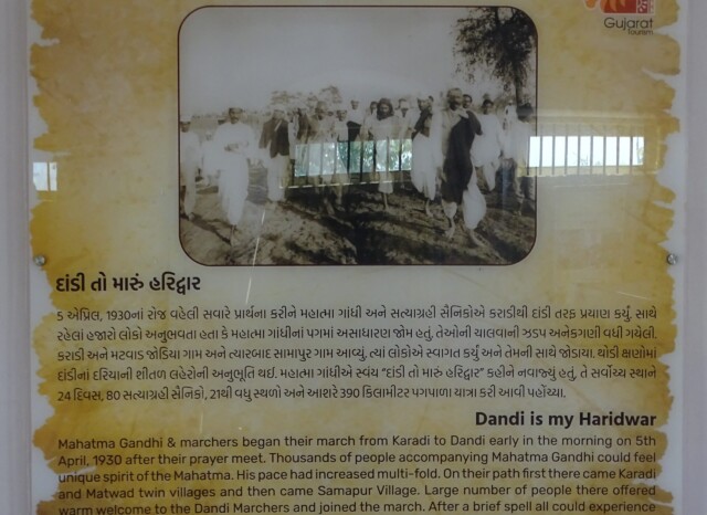 Mahatma Gandhi Quote on Dandi