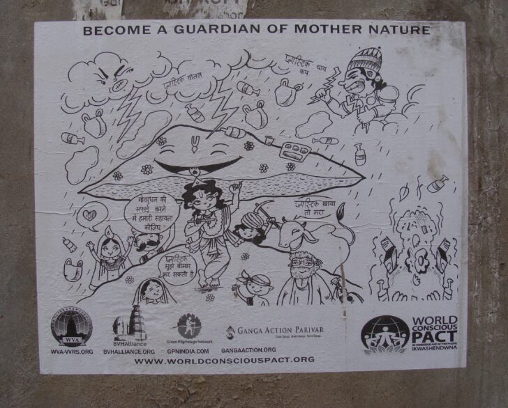 Say "NO" to Plastic - Become A Guardian of Mother Nature