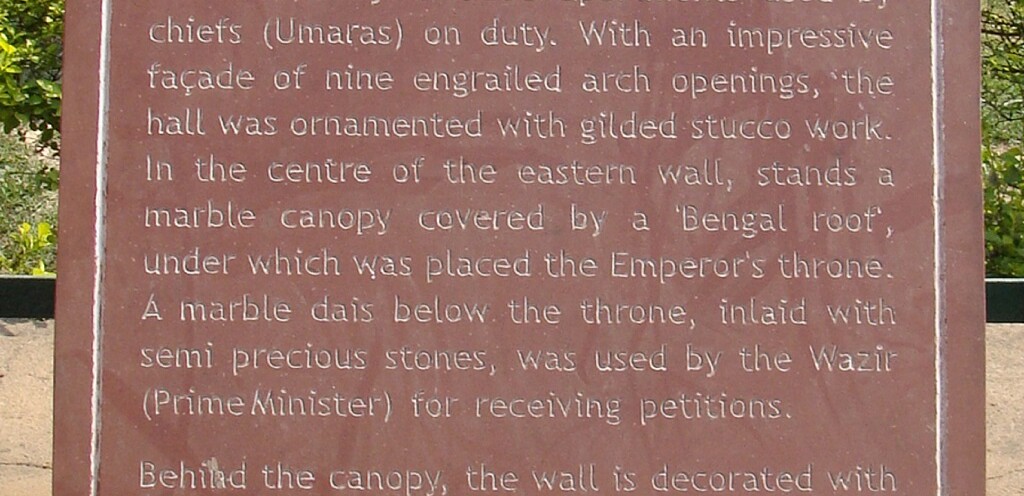 About - Diwan-i-Am or The Hall of Public Audience (Red Fort, Old Delhi, India)
