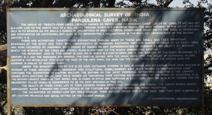 About: Pandulena Caves (Nashik, Maharashtra, India)