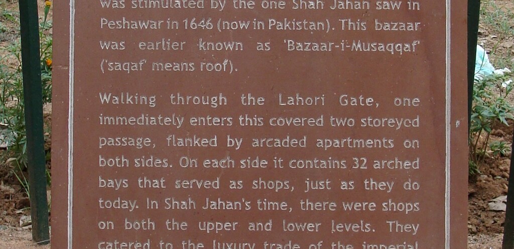 About - Chhatta Chowk (Covered Bazaar at Red Fort, Old Delhi, India)