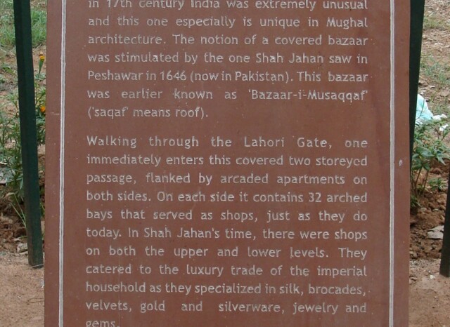 About - Chhatta Chowk (Covered Bazaar at Red Fort, Old Delhi, India)