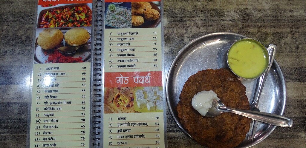 Thalipeeth - Traditional Maharashtrian Multigrain Flatbread