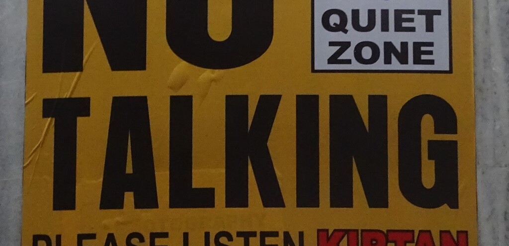 No Talking Quotes at Gurudwara Sri Bangla Sahib (Delhi, India)