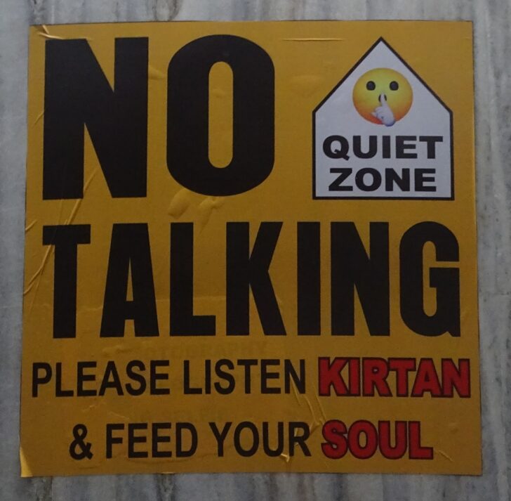 No Talking Quotes at Gurudwara Sri Bangla Sahib (Delhi, India)