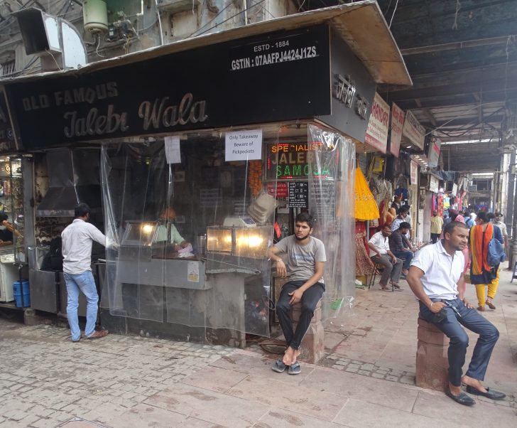 Old Famous Jalebi Wala, Dariba Corner, Chandni Chowk, Old Delhi, India