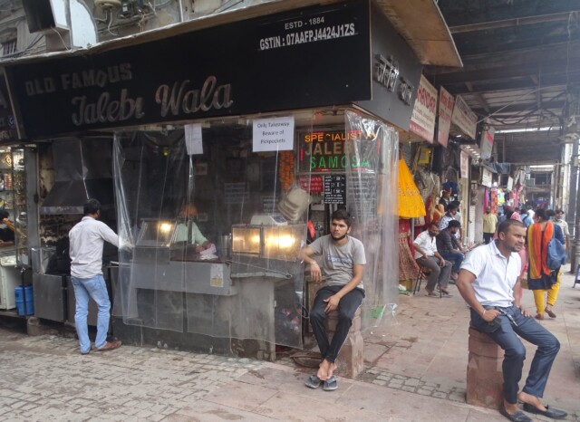 Old Famous Jalebi Wala, Dariba Corner, Chandni Chowk, Old Delhi, India