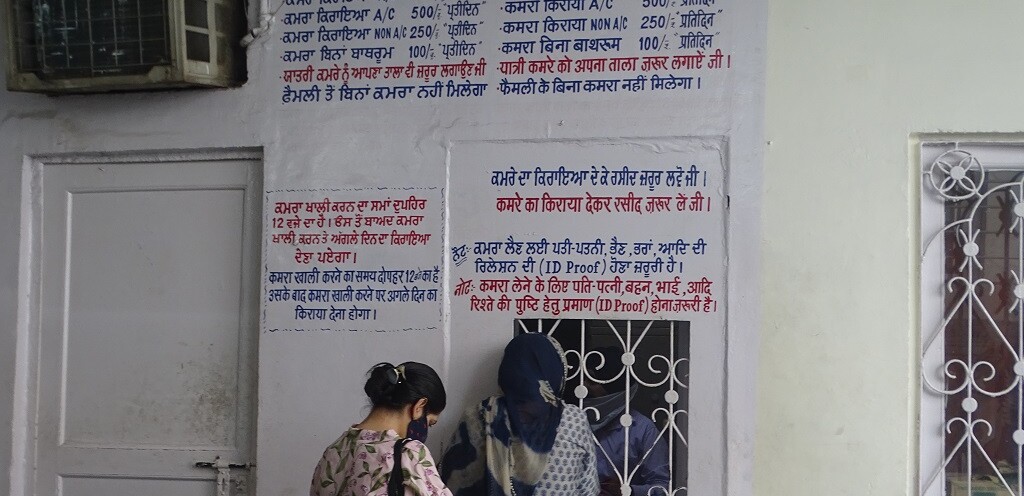 Sarai (Accommodation) Rent Per Day at Gurudwara Sis Ganj Sahib, Chandni Chowk, Old Delhi, India