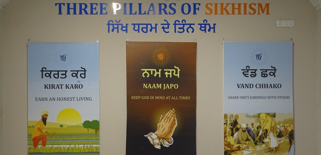 The Three Pillars of Sikhism