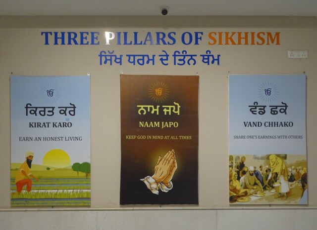 The Three Pillars of Sikhism