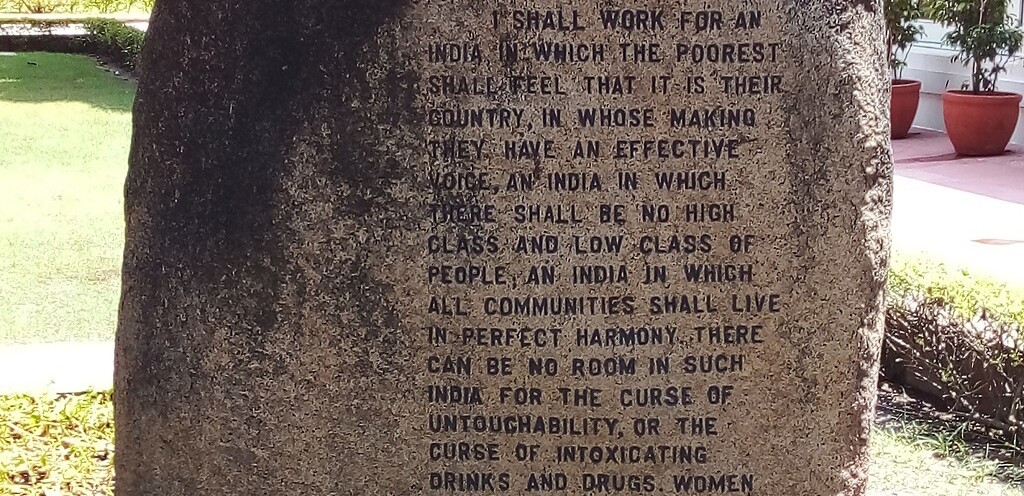 A Quote by M. K. Gandhi (Gandhi Smriti, New Delhi, India)