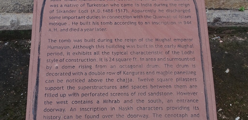 About - Tomb of Imam Zamin (Qutb Complex, Delhi, India)