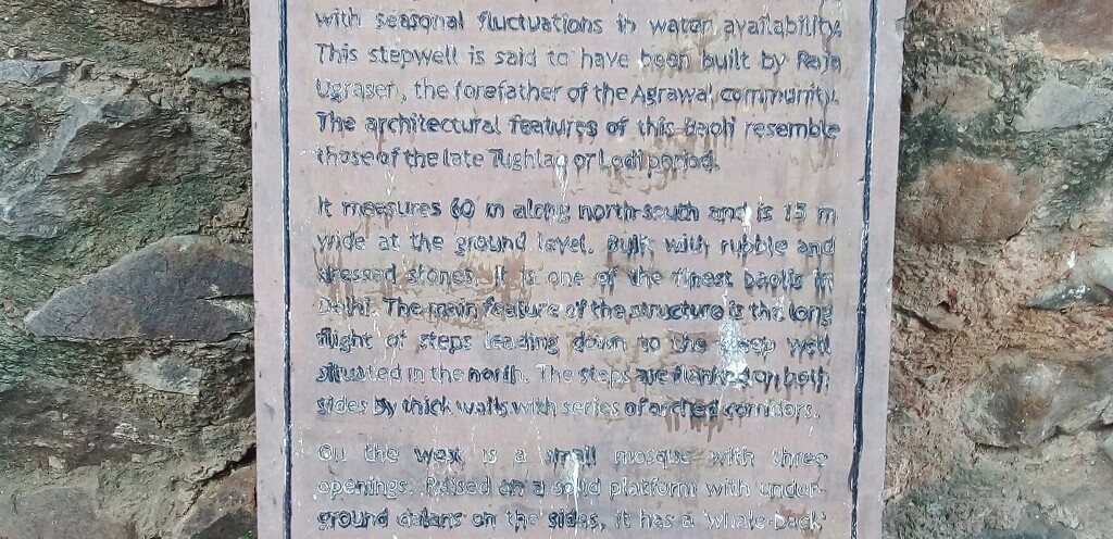 About - Ugrasen ki Baoli (stepwell), Hailey Road, New Delhi, India