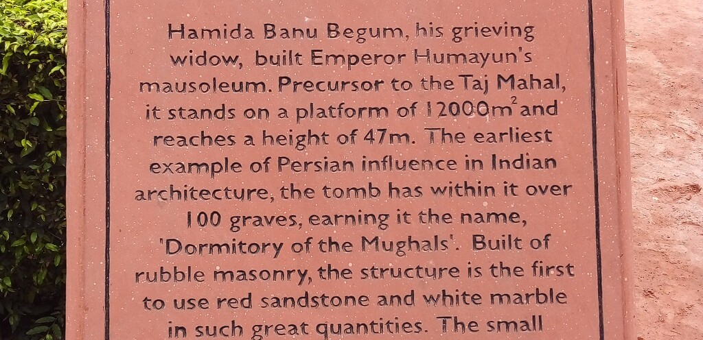 About – Humayun’s Tomb (1565-72 A.D.)