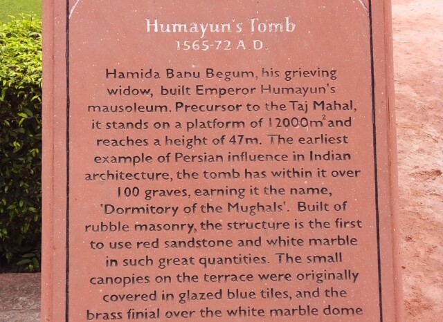 About – Humayun’s Tomb (1565-72 A.D.)
