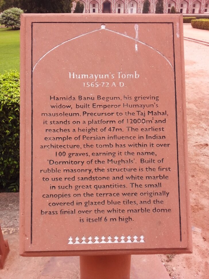 About – Humayun’s Tomb (1565-72 A.D.)