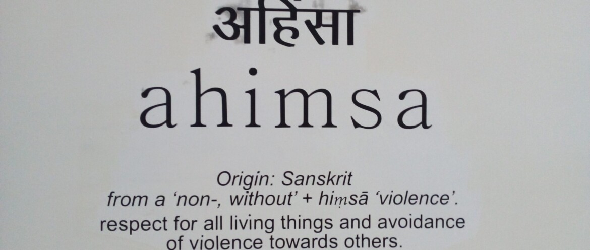 Ahinsa (Hindi Word), Ahimsa (Sanskrit Word) and its meaning in English
