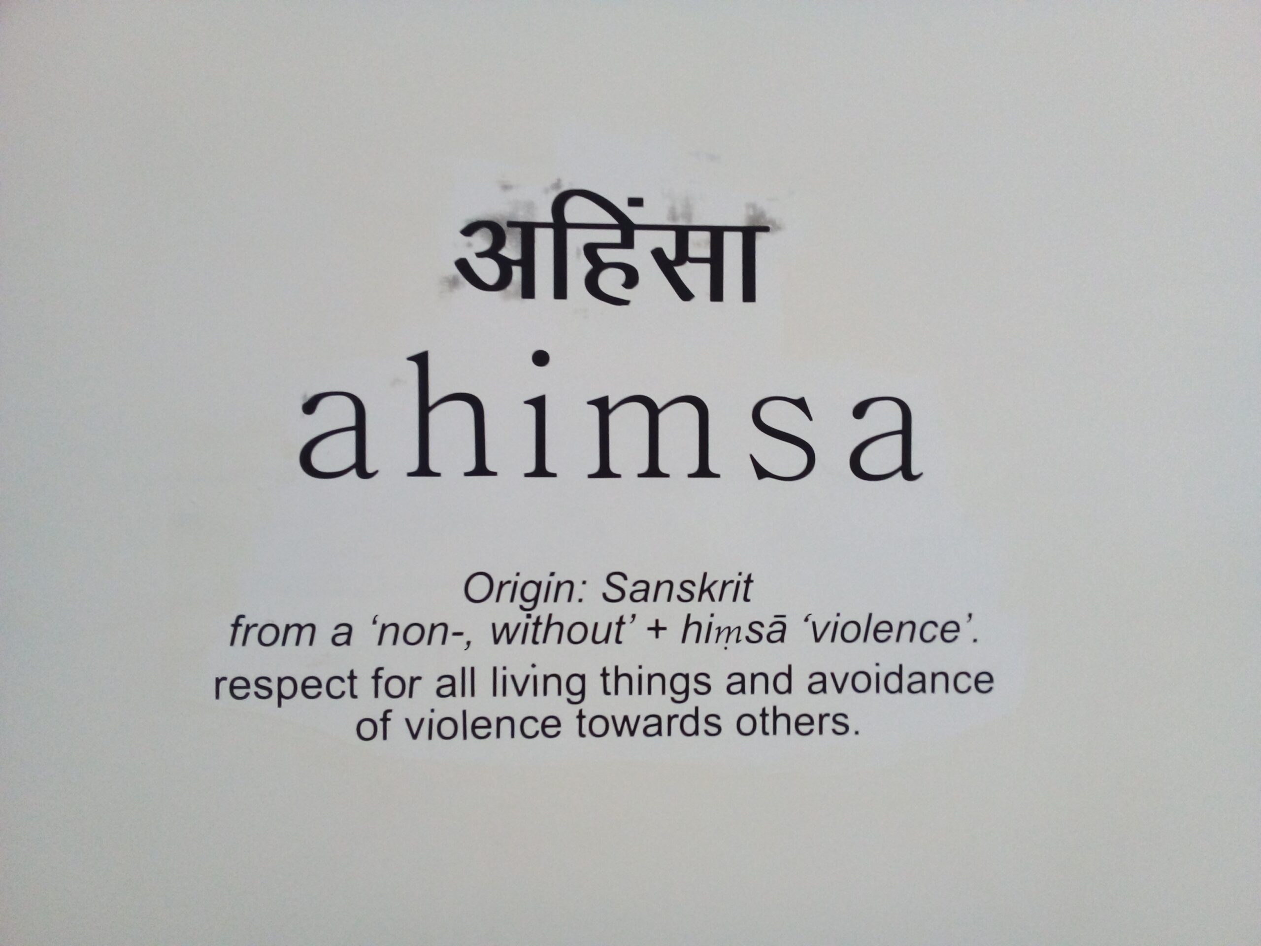 Ahinsa (Hindi Word), Ahimsa (Sanskrit Word) and its meaning in English