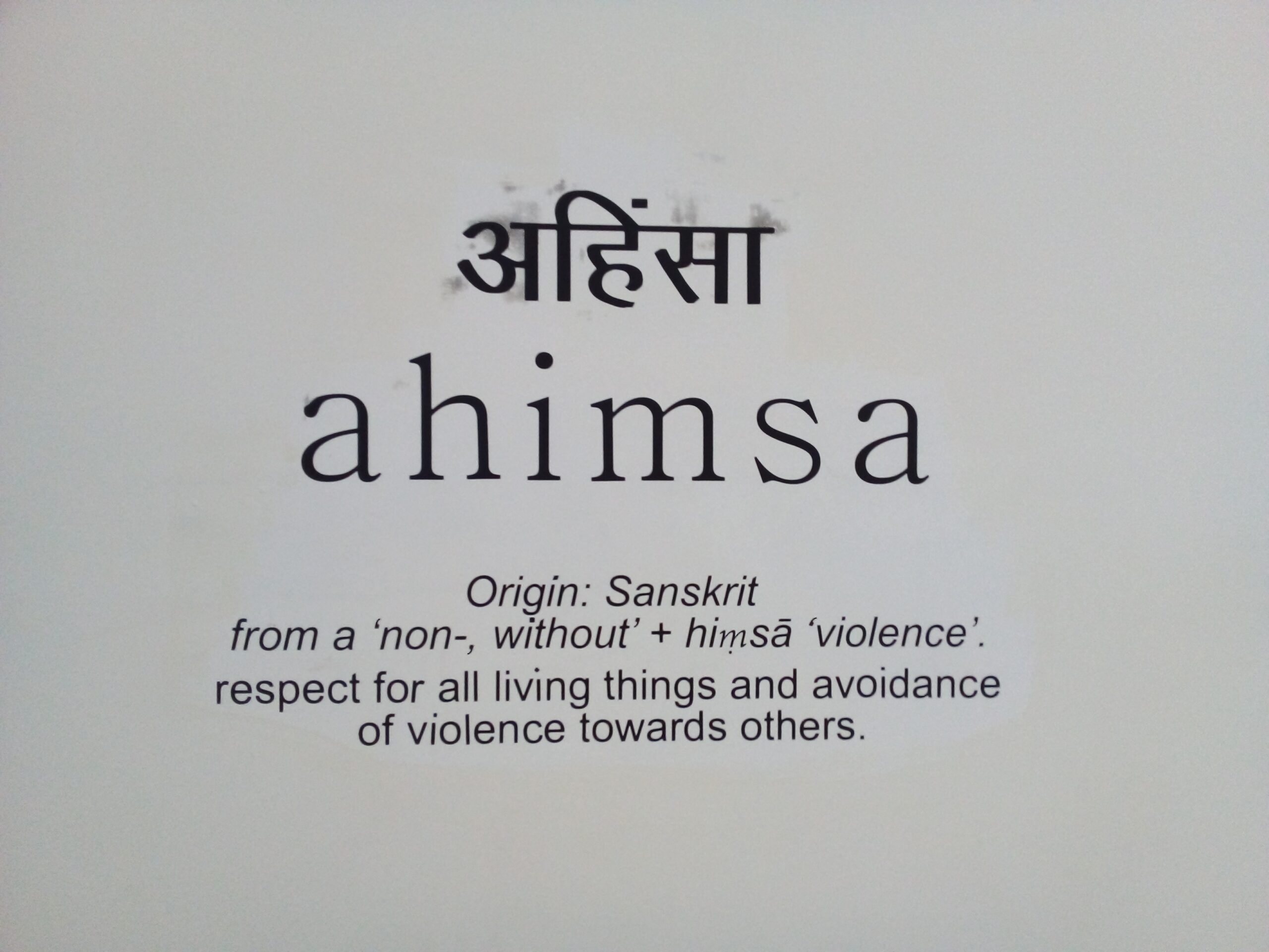 Ahinsa (Hindi Word), Ahimsa (Sanskrit Word) and its Meaning in English
