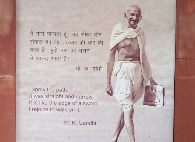Gandhi Quote About His Chosen Path