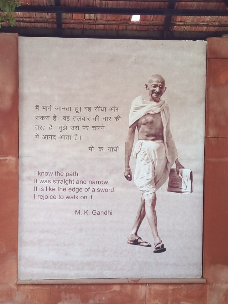 Gandhi Quote About His Chosen Path