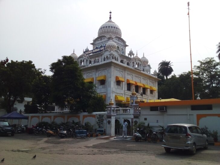Gurudwara Shri Damdama Sahib, Nizamuddin East, New Delhi, India