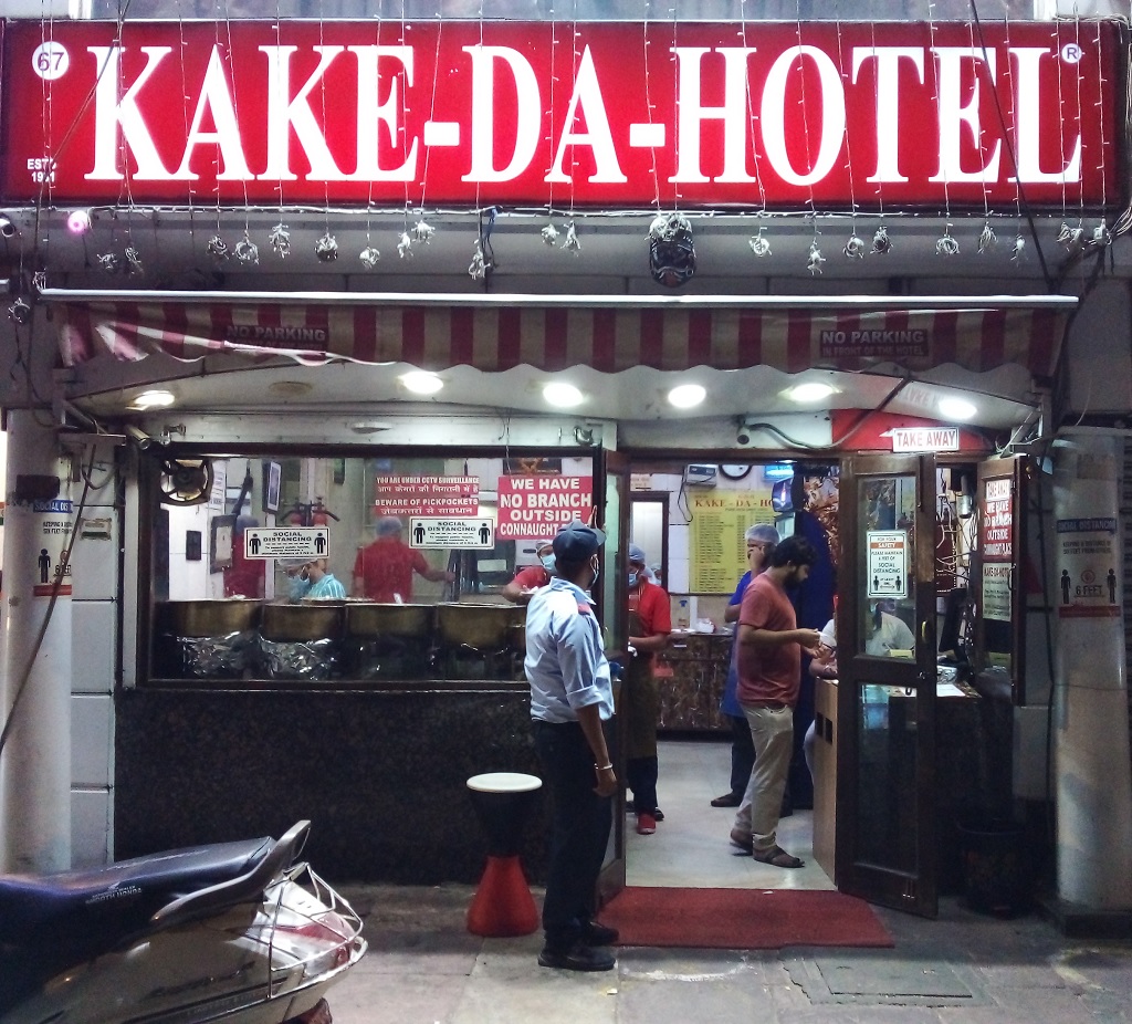 KAKE-DA-HOTEL – Serving Authentic Punjabi Pure Desi Ghee Food Since 1931