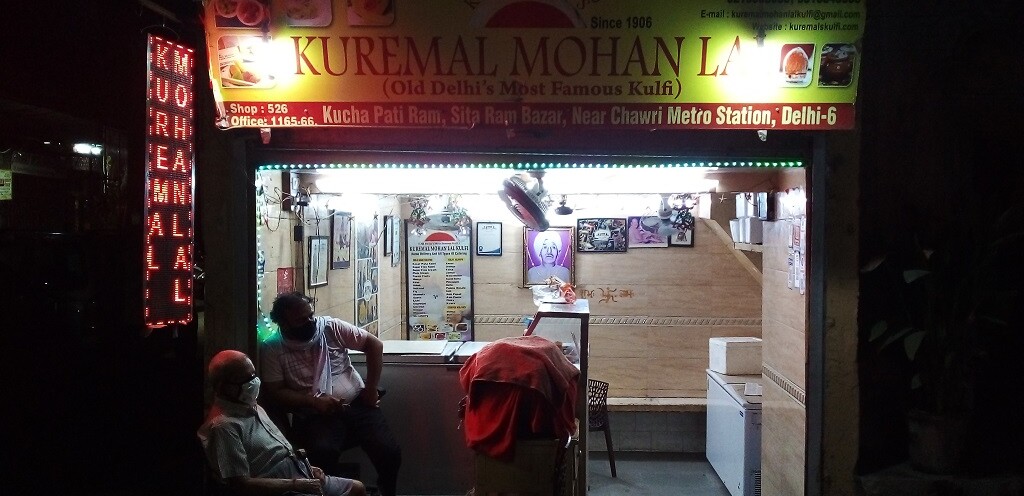 Kuremal Mohal Lal Kulfiwale (Since 1906), 526, Kucha Pati Ram, Sita Ram Bazar, Chawri Bazar, Delhi, India
