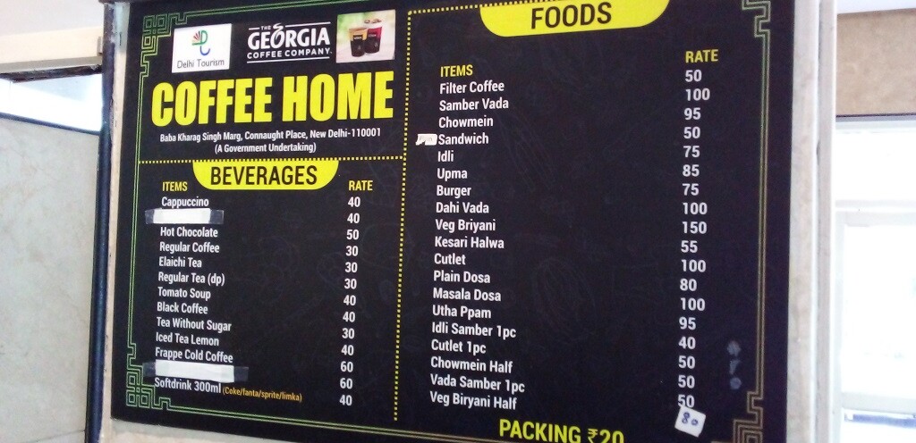 Menu of Coffee Home (Baba Kharak Singh Marg, Connaught Place, New Delhi, India)