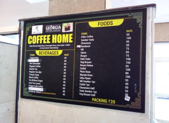 Menu of Coffee Home (Baba Kharak Singh Marg, Connaught Place, New Delhi, India)