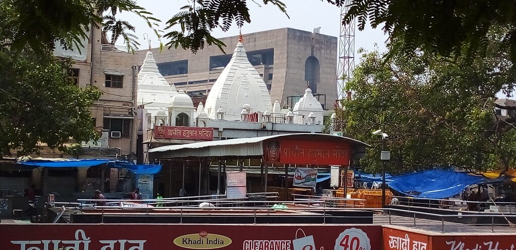 Pracheen Hanuman Mandir, Baba Kharak Singh Marg, CP, New Delhi - 110001 India