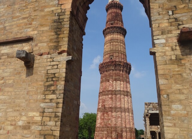 Qutb Minar (Delhi, India) - Photo 1