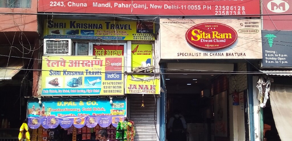 Sita Ram Diwan Chand, Chuna Mandi, Paharganj, New Delhi - 110055 India