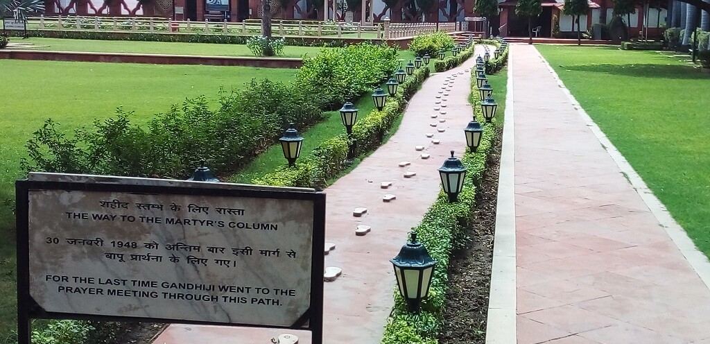 The Path Along Which Gandhi Walked To The Prayer Ground On The Last Day