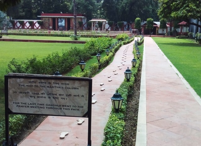 The Path Along Which Gandhi Walked To The Prayer Ground On The Last Day