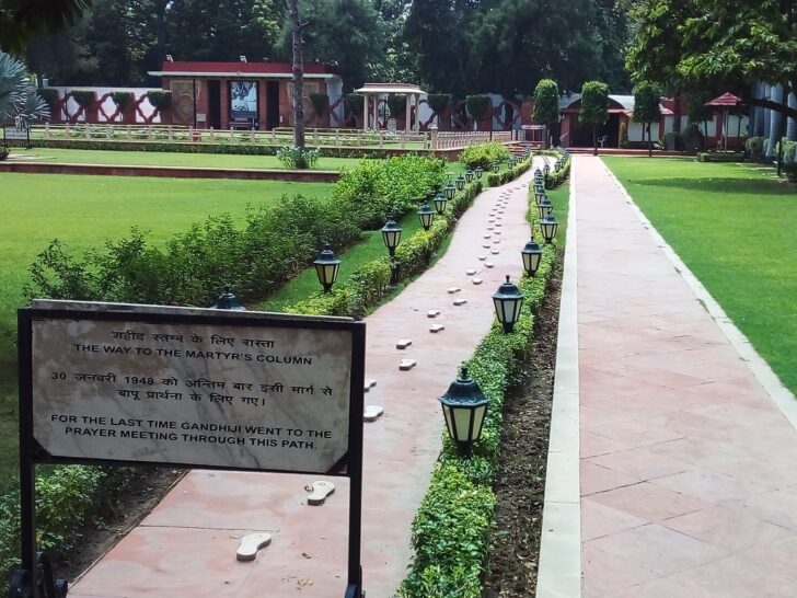 The Path Along Which Gandhi Walked To The Prayer Ground On The Last Day