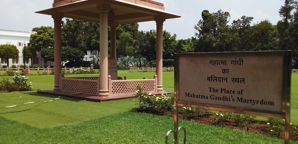 The Place of Mahatma Gandhi's Martyrdom at Gandhi Smriti, New Delhi, India