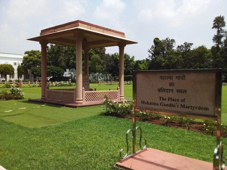 The Place of Mahatma Gandhi's Martyrdom at Gandhi Smriti, New Delhi, India