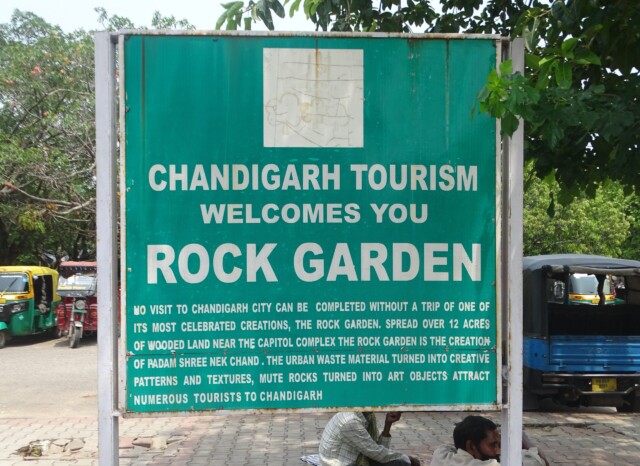 About - Rock Garden (Chandigarh, India)