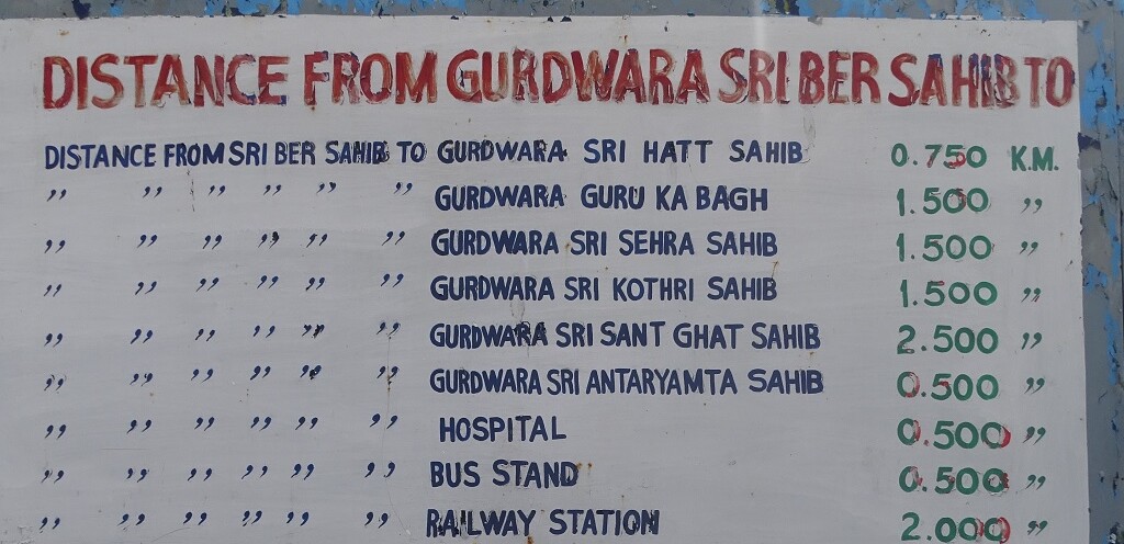 Distance from Gurdwara Sri Ber Sahib (Sultanpur Lodhi, Punjab, India) To