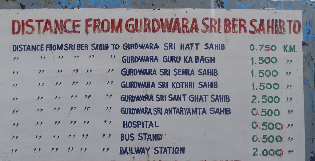 Distance from Gurdwara Sri Ber Sahib To