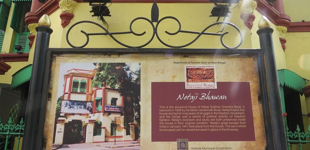 History of Netaji Bhawan (Bhowanipore, Kolkata, India)