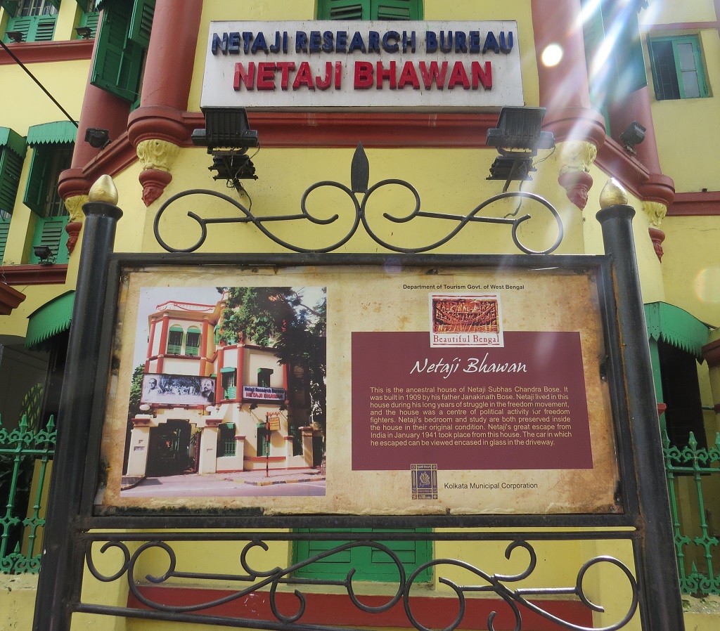 History of Netaji Bhawan (Bhowanipore, Kolkata, India)
