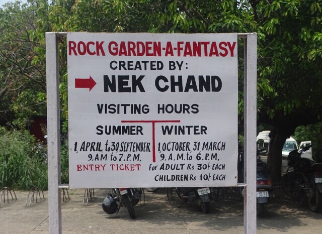 Nek Chand Rock Garden Visiting Hours & Entry Ticket
