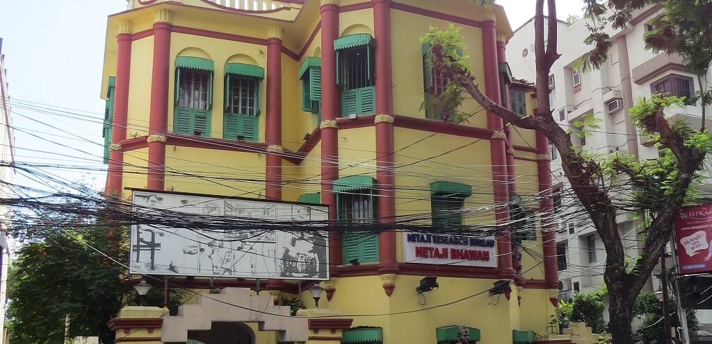 Netaji Bhawan, Bhowanipore, Kolkata (West Bengal, India)