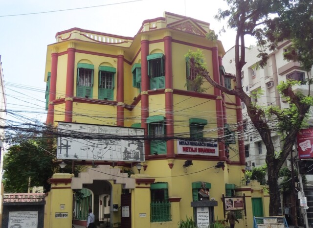 Netaji Bhawan, Bhowanipore, Kolkata (West Bengal, India)