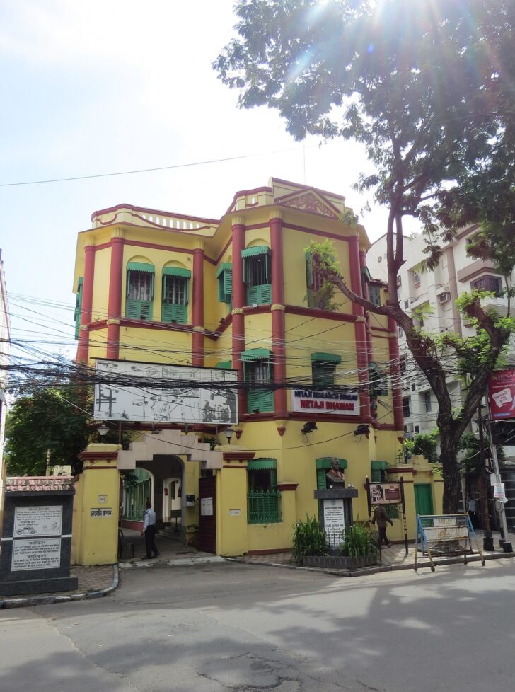 Netaji Bhawan, Bhowanipore, Kolkata (West Bengal, India)